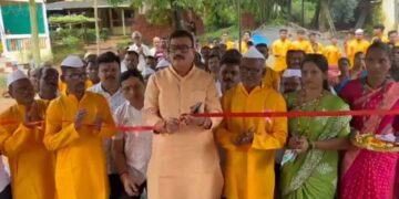 Inauguration of Public Auditorium at Velamb