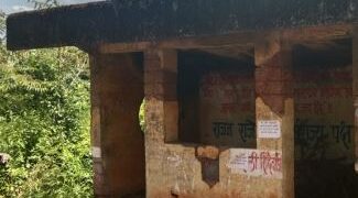 Pick up shed at Varveli dangerous