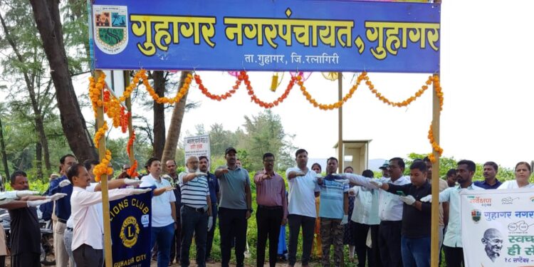 Labor donation activity under cleanliness service