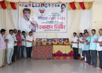 Blood donation camp by BJP