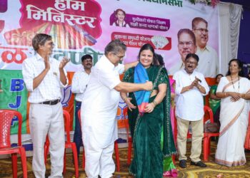 HOME MINISTER PROGRAM ARRENEGED BY GUHAGAR BJP