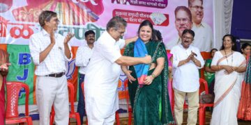 HOME MINISTER PROGRAM ARRENEGED BY GUHAGAR BJP