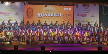 'Shatasamvadini' program