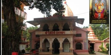 Navratri festival at Varchapat Durgadevi temple