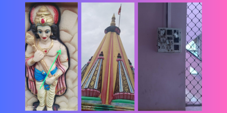 Lightning struck Navanagar temple