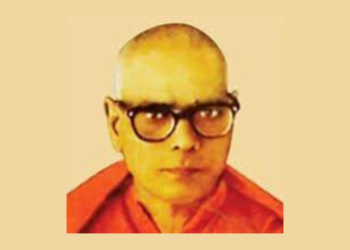 Swami Ramanand Tirtha