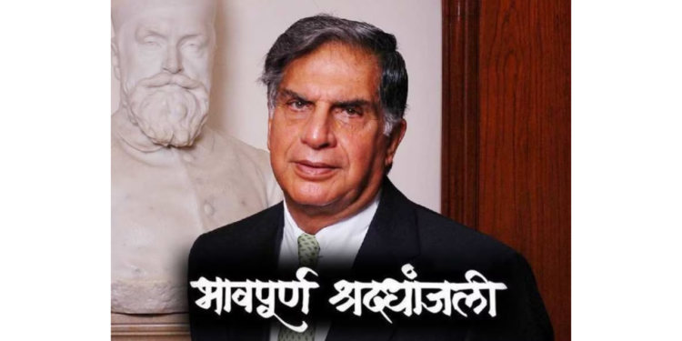 An important personality in industrial and social sector