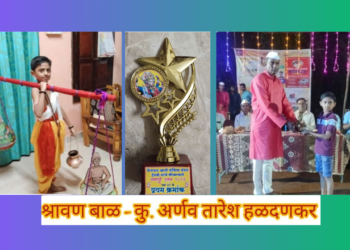 Fancy dress competition at Hedavi