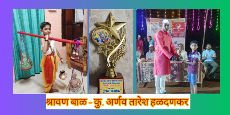 Fancy dress competition at Hedavi