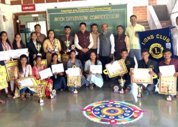 Mock Interview Competition