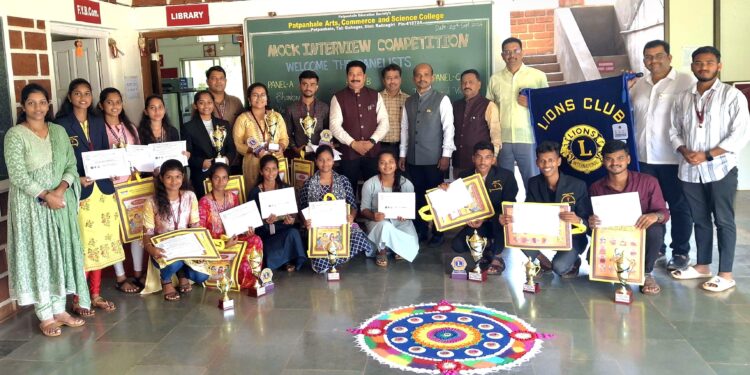 Mock Interview Competition