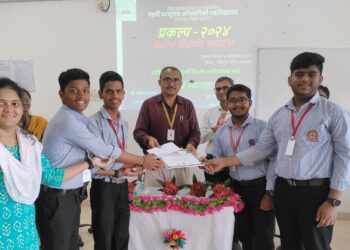 Patpanhale College Success in District Level Competition