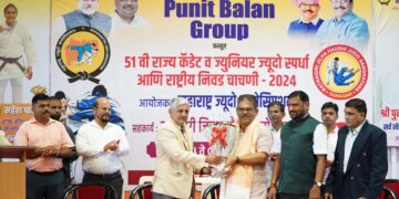 State level judo competition starts at Derwan