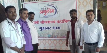 Health Camp at Asgoli Varchiwadi