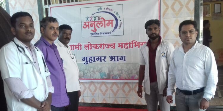 Health Camp at Asgoli Varchiwadi