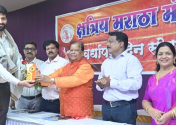 Honored by Kshatriya Maratha Mandal