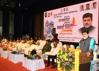Ratnagiri city developed as smart city