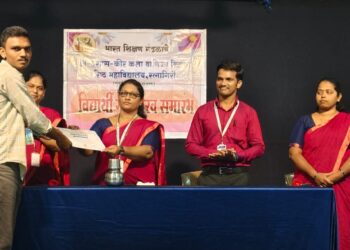 Honors Program at Dev, Ghaisas, Keer College