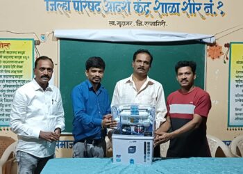 Water purifier gift to Sheer School