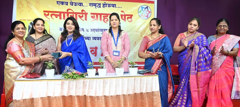 Inauguration of the Women's Self-Help Group Exhibition