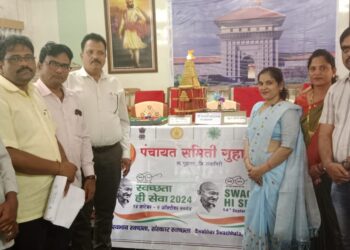 "Disposable Artifacts" competition