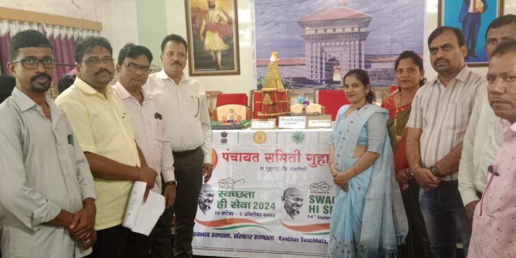 "Disposable Artifacts" competition