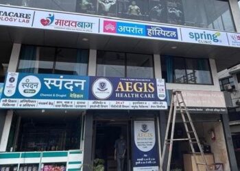 Launch of Multi Specialty at Kherdi