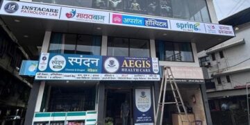 Launch of Multi Specialty at Kherdi