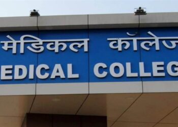 Fraud by claiming to give admission to the college