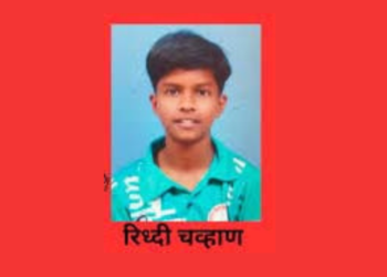 Riddhi Chavan of Ratnagiri in Kho-Kho competition