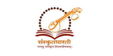 Provincial Conference of Sanskrit Bharati at Chiplun