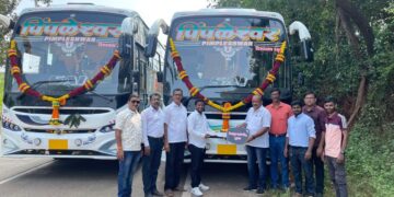 Financial assistance from Chiplun Urban Bank