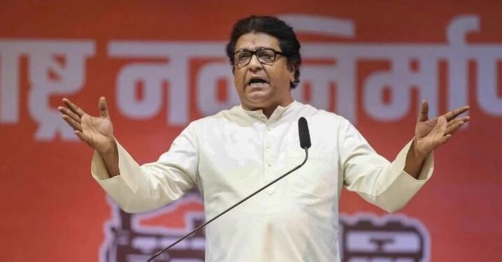 Raj Thackeray's campaign meeting in Guhagar