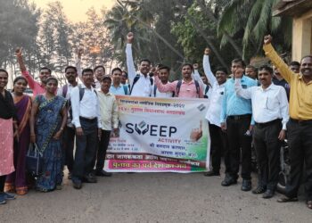 Voter awareness under sweep initiative
