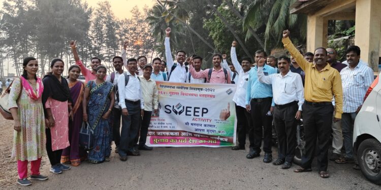 Voter awareness under sweep initiative