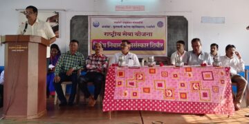 Special Camp at Radha Purushottam Patwardhan School