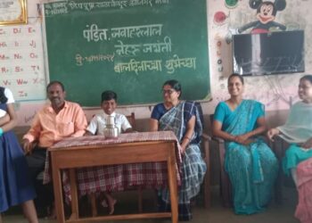 Children's Day Celebration in Veldur School