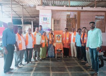 Death anniversary of Balasaheb Thackeray