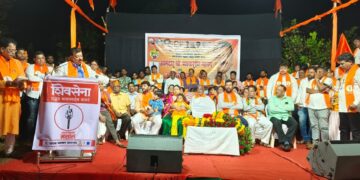 Public meeting of MLA Jadhav at Patpanhale