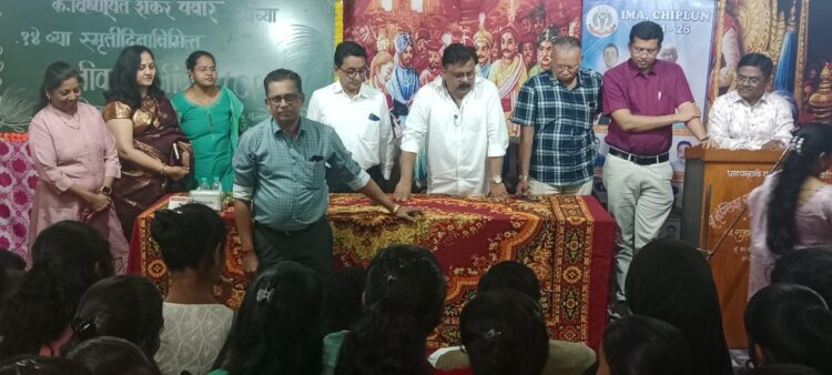 Jeevan Sanjeevani Training at Patpanhale School