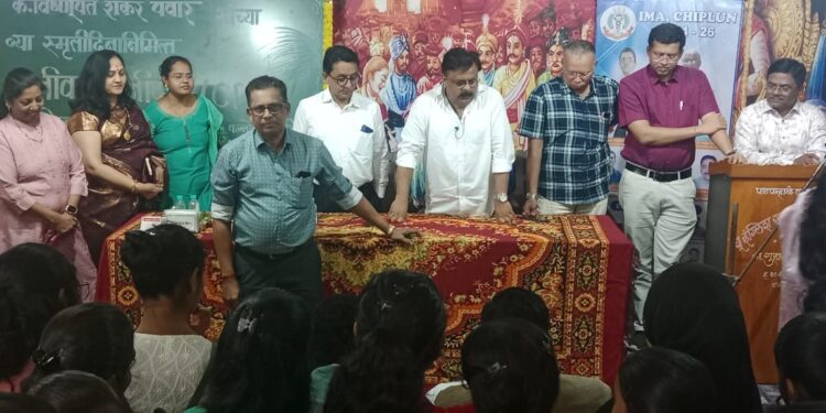 Jeevan Sanjeevani Training at Patpanhale School