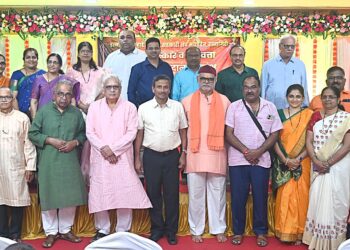 Special Award of Karhade Brahmin Sangh