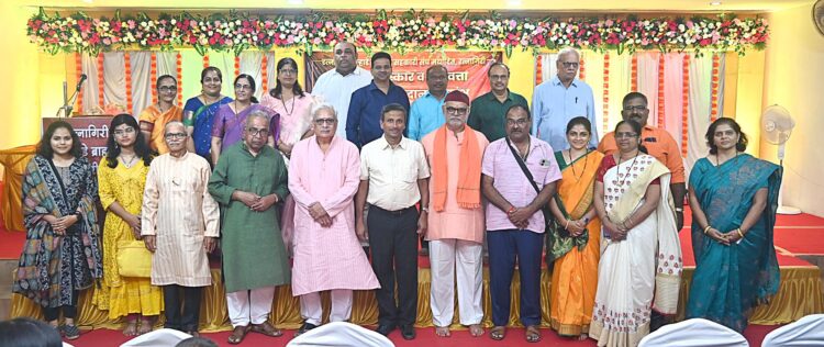 Special Award of Karhade Brahmin Sangh