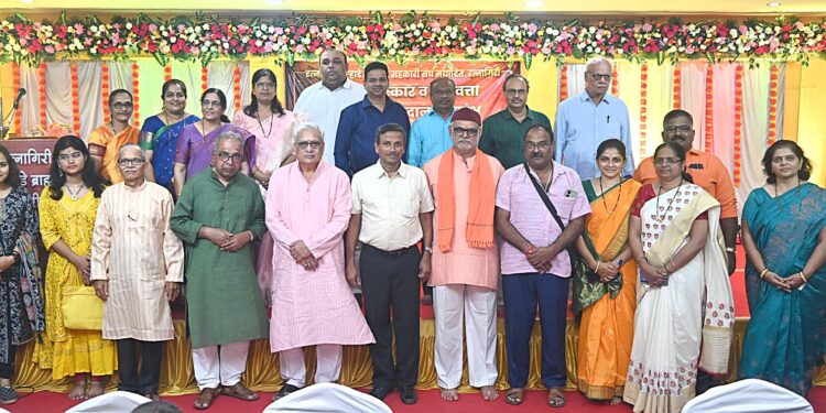 Special Award of Karhade Brahmin Sangh