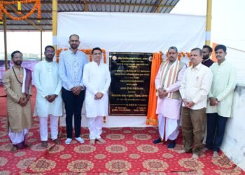 Inauguration of Tilak Yoga Bhavan at Ratnagiri