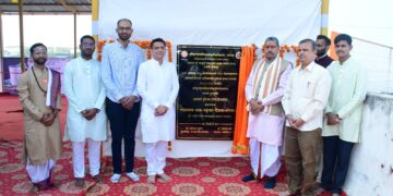 Inauguration of Tilak Yoga Bhavan at Ratnagiri