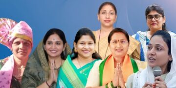 women mla winner list