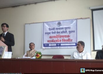 Constitution Day at KDB College