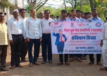 Constitution rally by Nehru Yuva Kendra