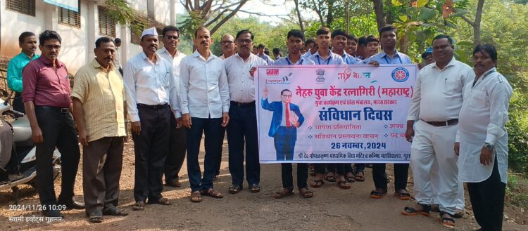 Constitution rally by Nehru Yuva Kendra